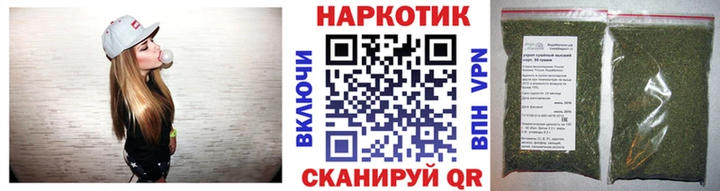 Купить закладку Бошки Шишки  Мефедрон  АМФ  Гашиш  Alpha-PVP  Елец