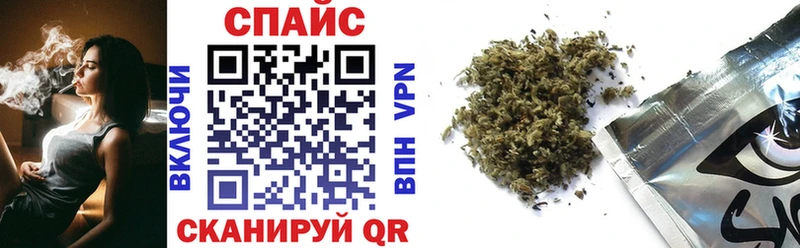 Купить закладки  Елец  БУТИРАТ жидкий экстази 