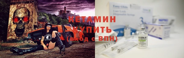 хмурый Горняк