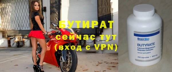 синтетический гашиш Вяземский