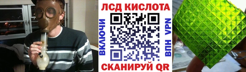 Купить где  Елец  Марки NBOMe 1,5мг 